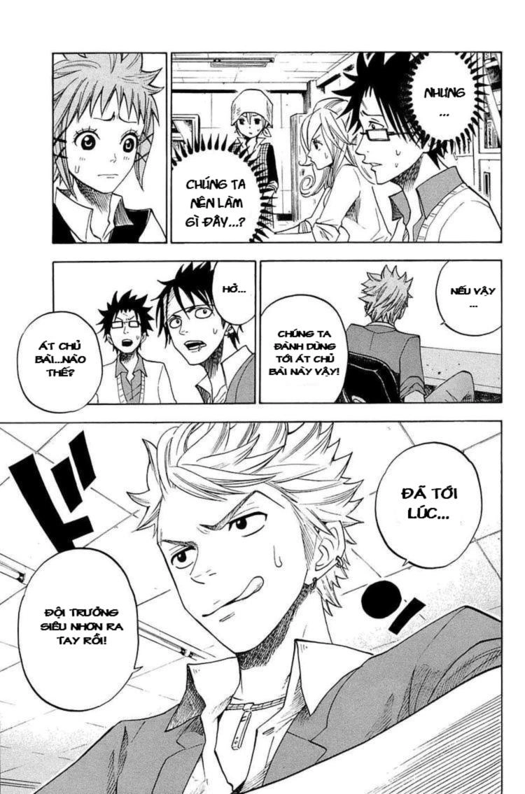 Yankee Kun To Megane Chan Chapter 83 - 16