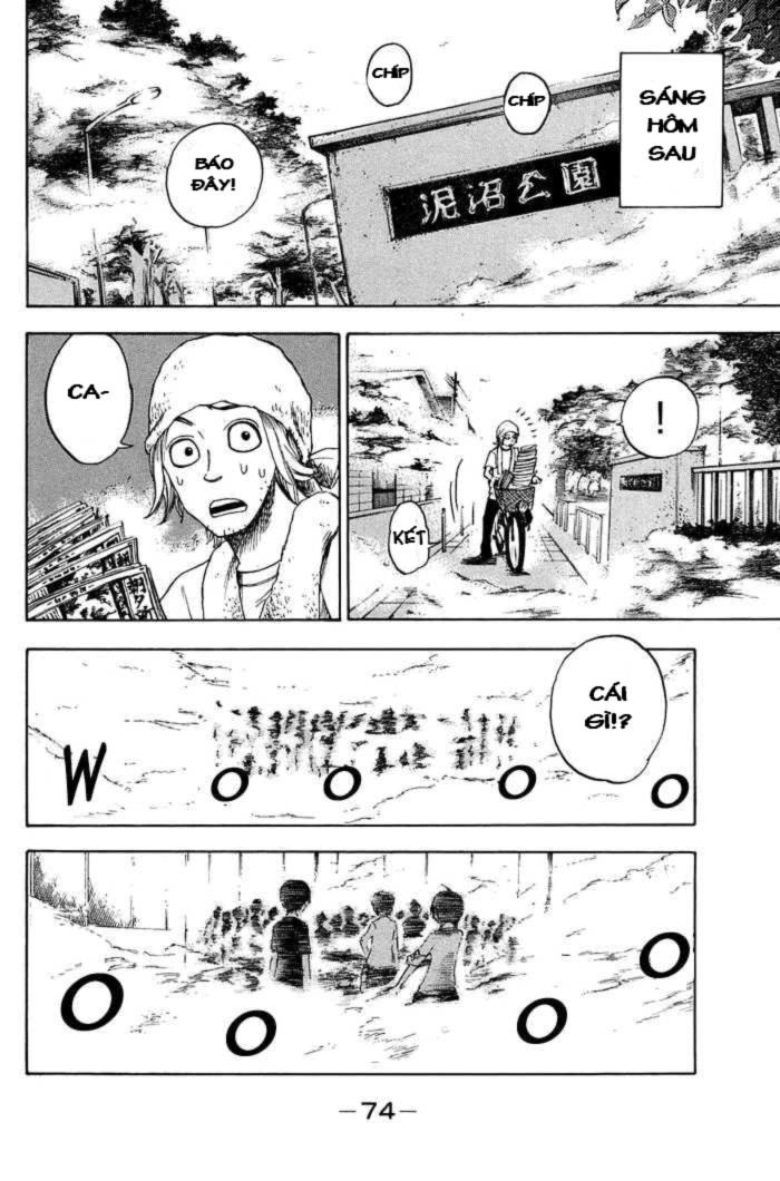 Yankee Kun To Megane Chan Chapter 85 - 16