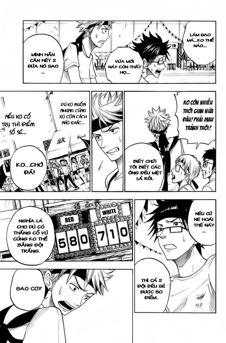 Yankee Kun To Megane Chan Chapter 87 - 12