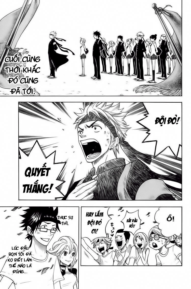 Yankee Kun To Megane Chan Chapter 88 - 16