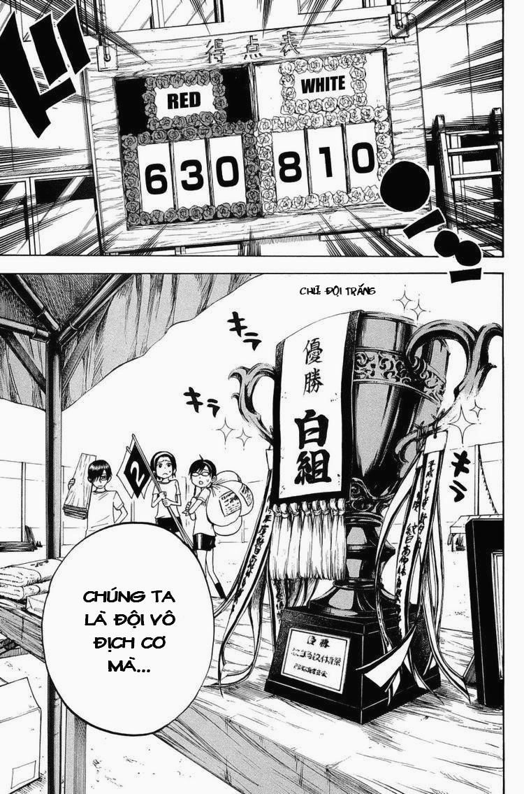 Yankee Kun To Megane Chan Chapter 89 - 4