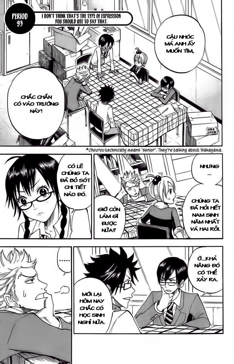 Yankee Kun To Megane Chan Chapter 93 - 2