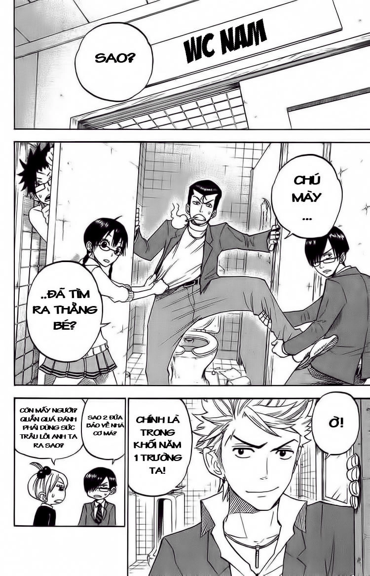 Yankee Kun To Megane Chan Chapter 93 - 11