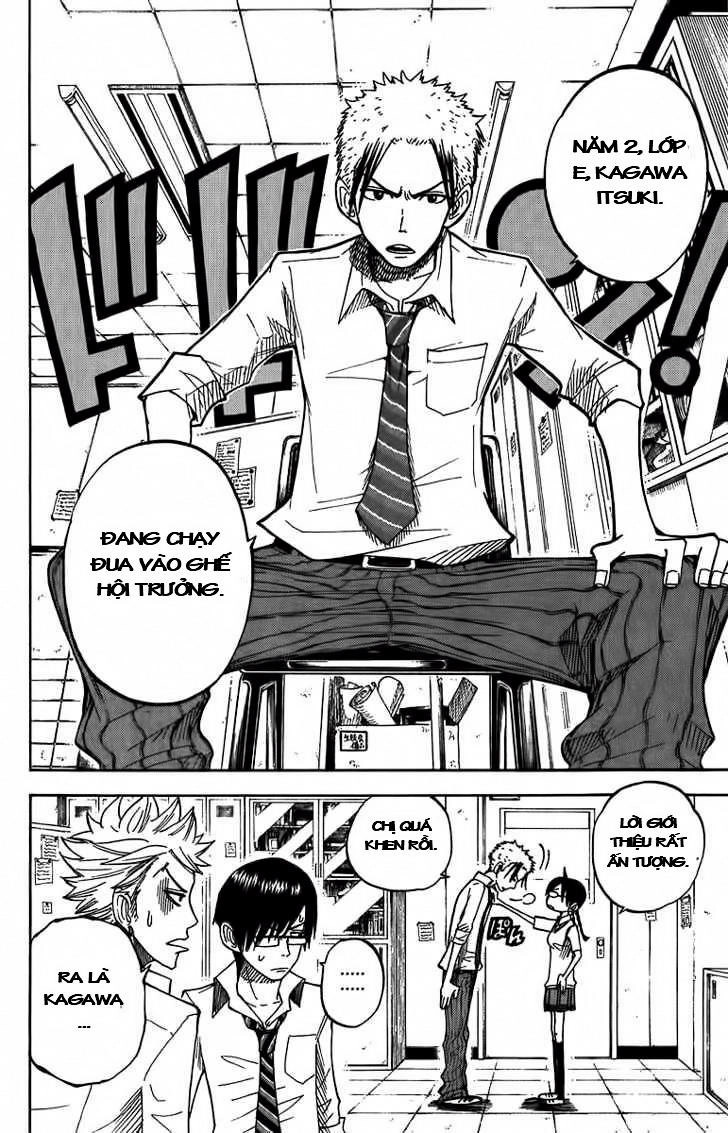 Yankee Kun To Megane Chan Chapter 100 - 4