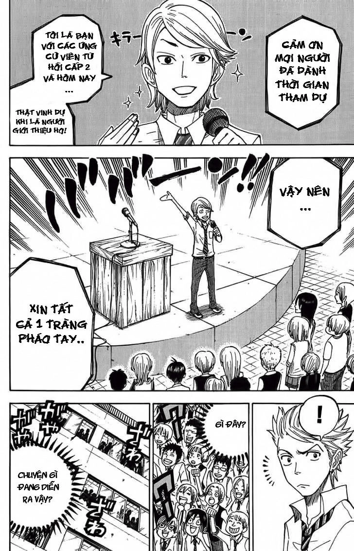 Yankee Kun To Megane Chan Chapter 100 - 14