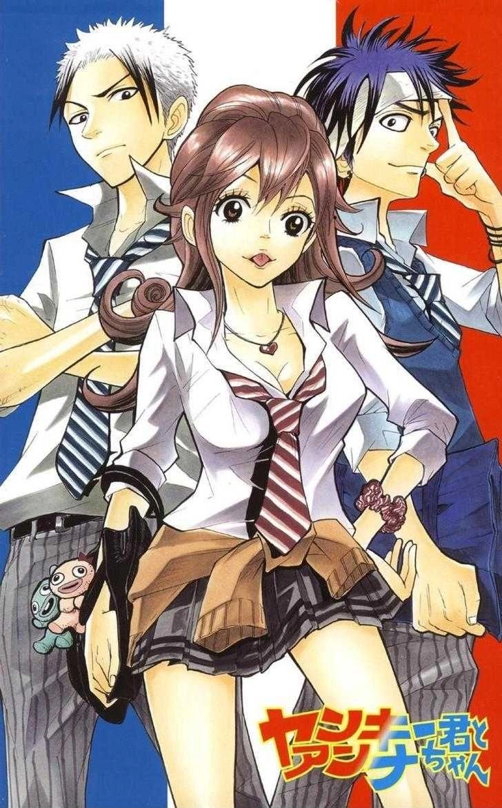 Yankee Kun To Megane Chan Chapter 101 - 6