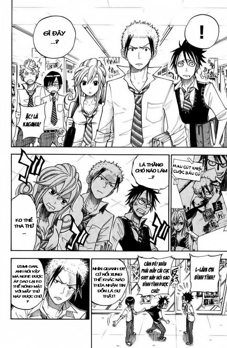 Yankee Kun To Megane Chan Chapter 101 - 13