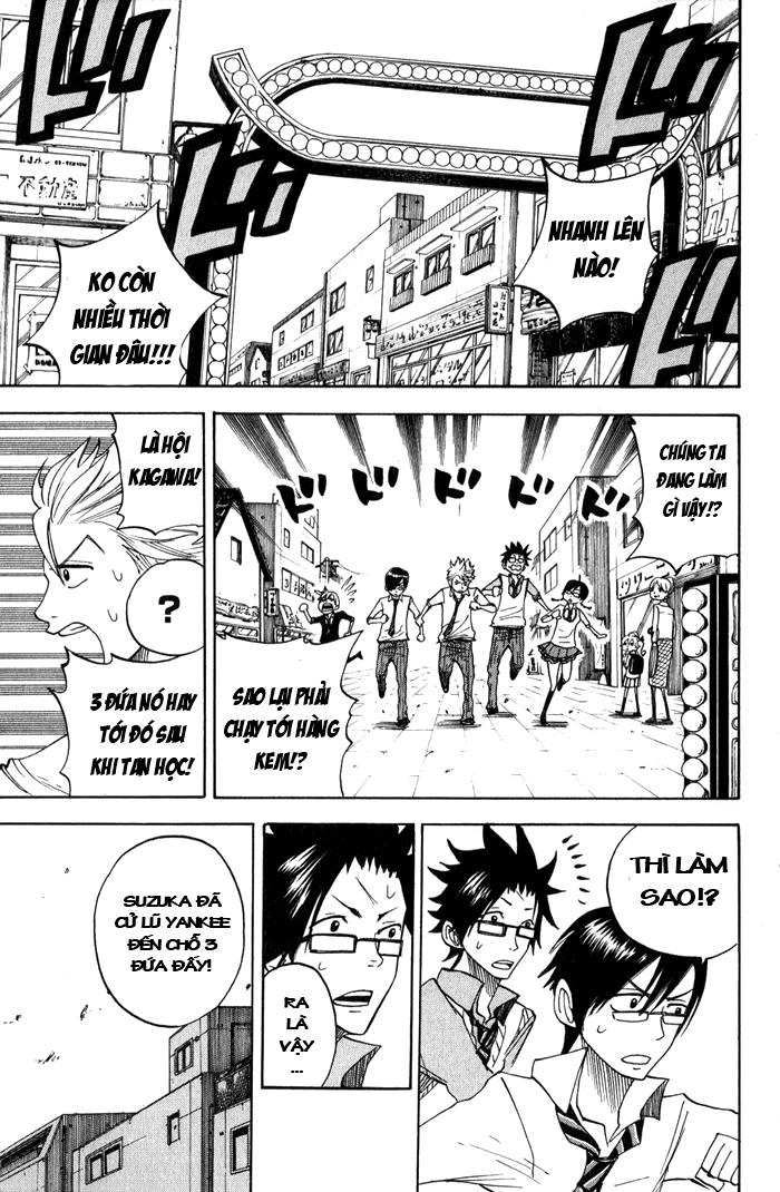 Yankee Kun To Megane Chan Chapter 103 - 18