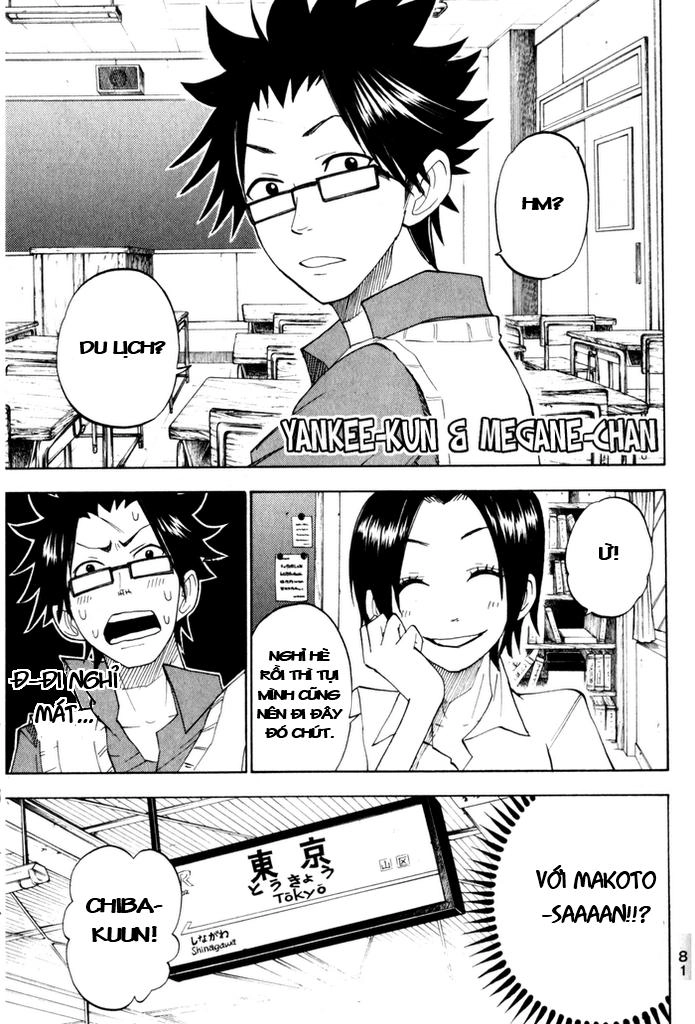 Yankee Kun To Megane Chan Chapter 114 - 2