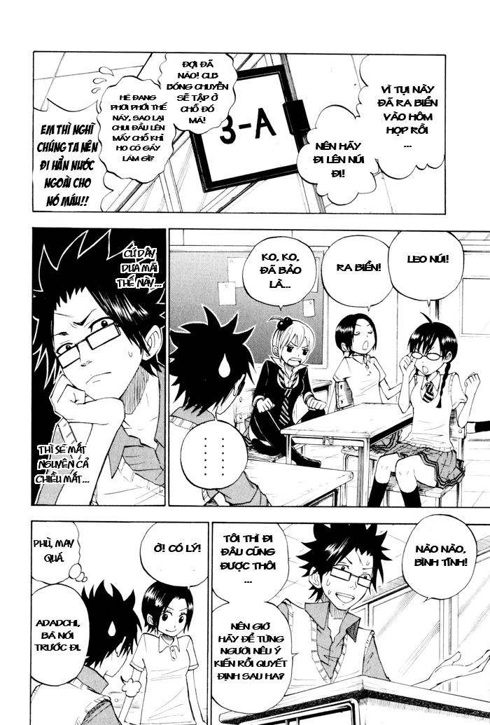 Yankee Kun To Megane Chan Chapter 114 - 7