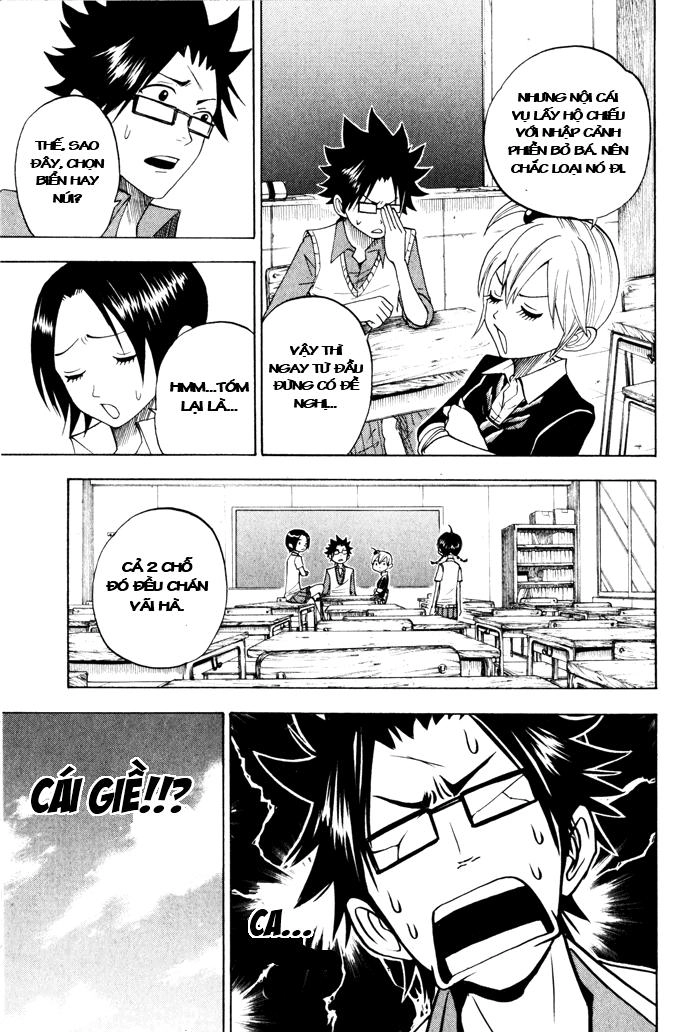 Yankee Kun To Megane Chan Chapter 114 - 10