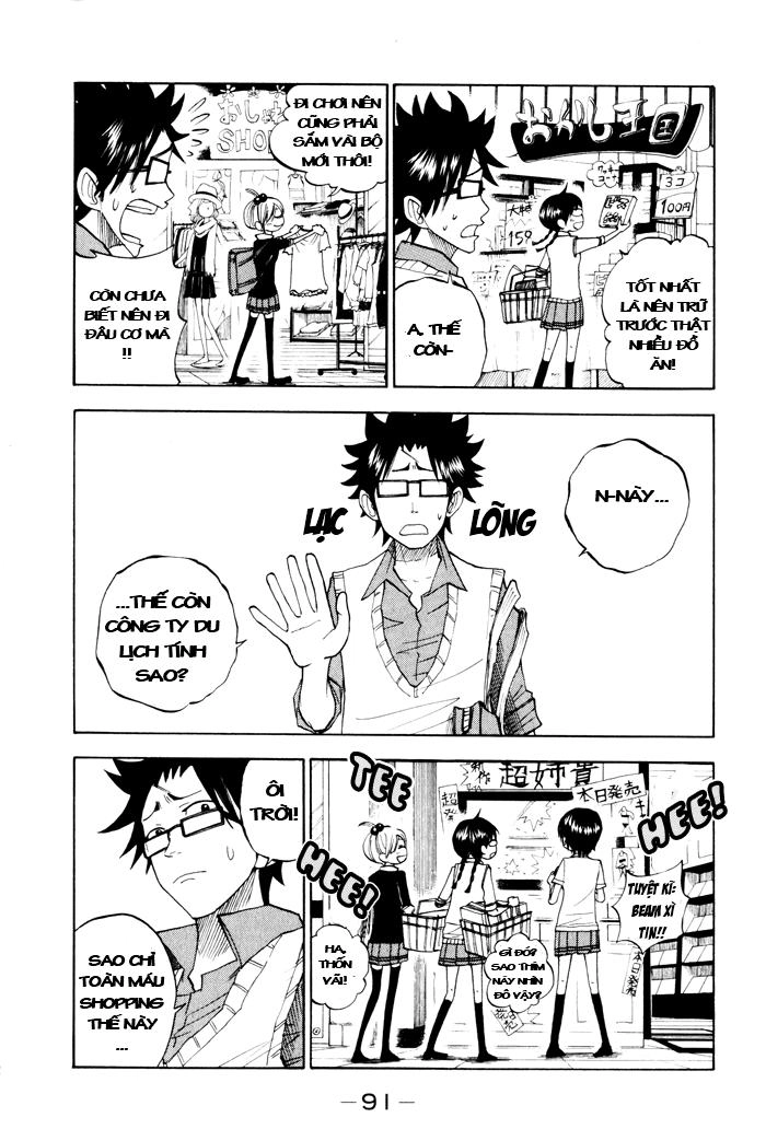 Yankee Kun To Megane Chan Chapter 114 - 12