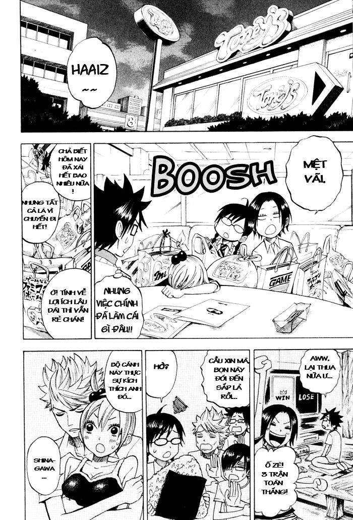 Yankee Kun To Megane Chan Chapter 114 - 13