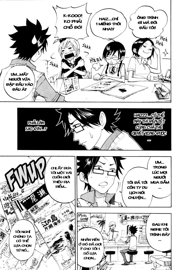 Yankee Kun To Megane Chan Chapter 114 - 14