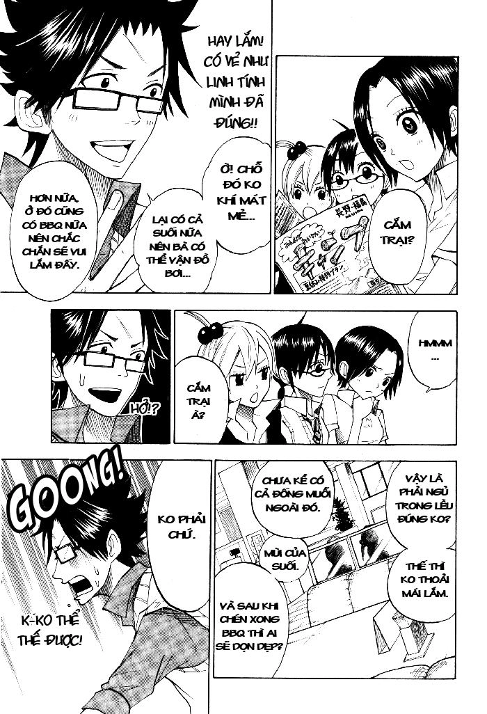 Yankee Kun To Megane Chan Chapter 114 - 16