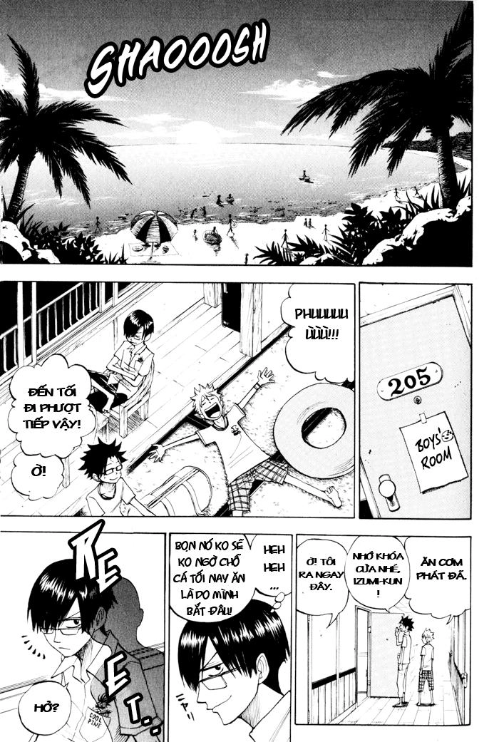 Yankee Kun To Megane Chan Chapter 115 - 17