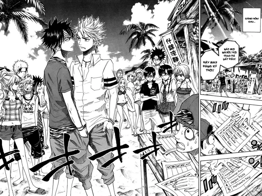 Yankee Kun To Megane Chan Chapter 118 - 18