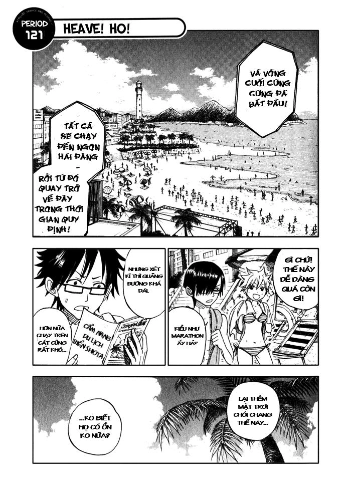 Yankee Kun To Megane Chan Chapter 121 - 2
