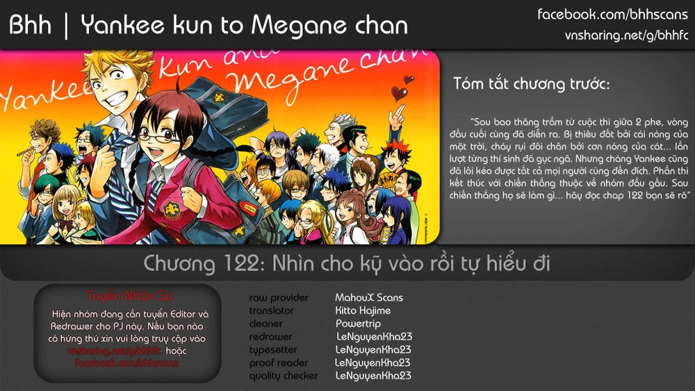 Yankee Kun To Megane Chan Chapter 122 - 2