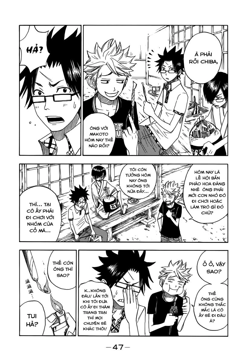 Yankee Kun To Megane Chan Chapter 122 - 8