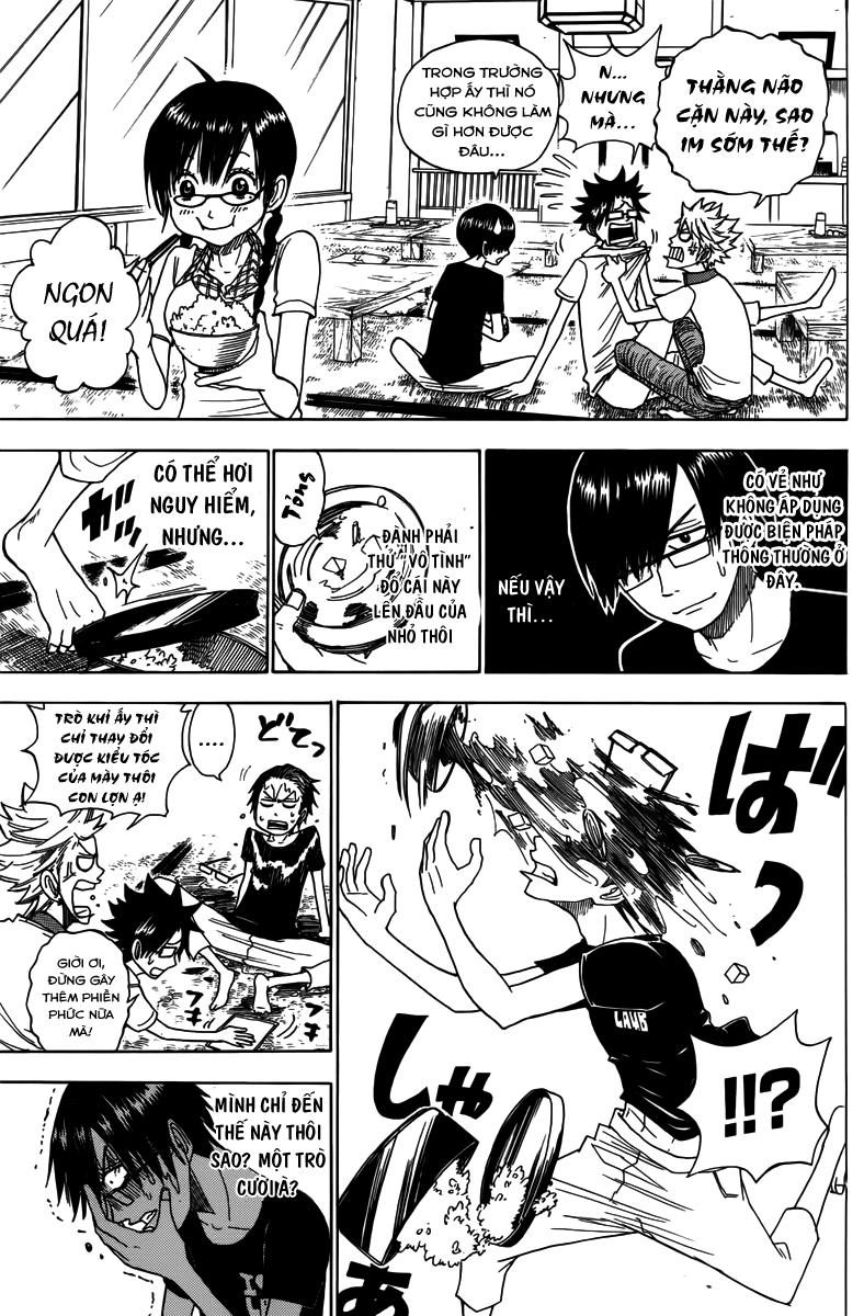 Yankee Kun To Megane Chan Chapter 123 - 12