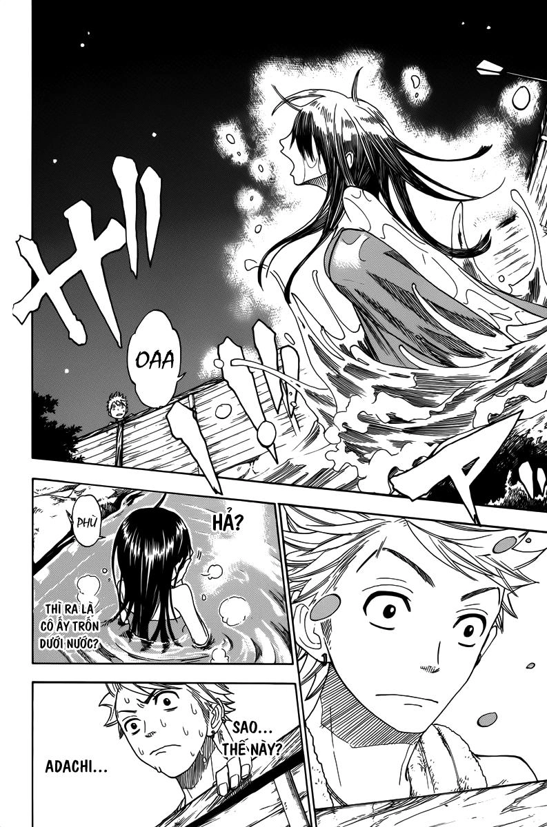 Yankee Kun To Megane Chan Chapter 123 - 17