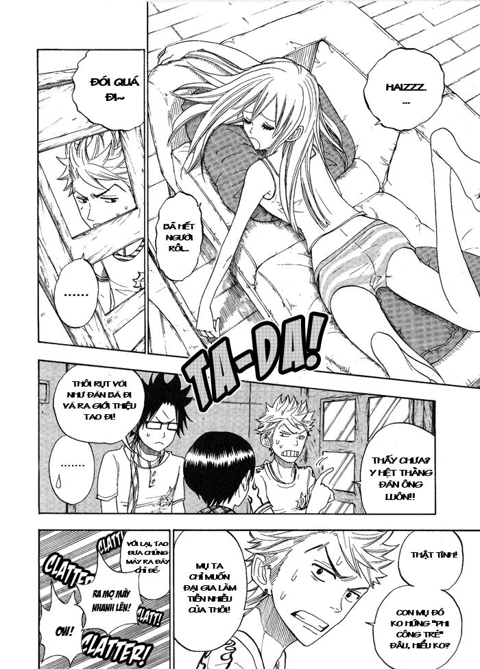 Yankee Kun To Megane Chan Chapter 125 - 13