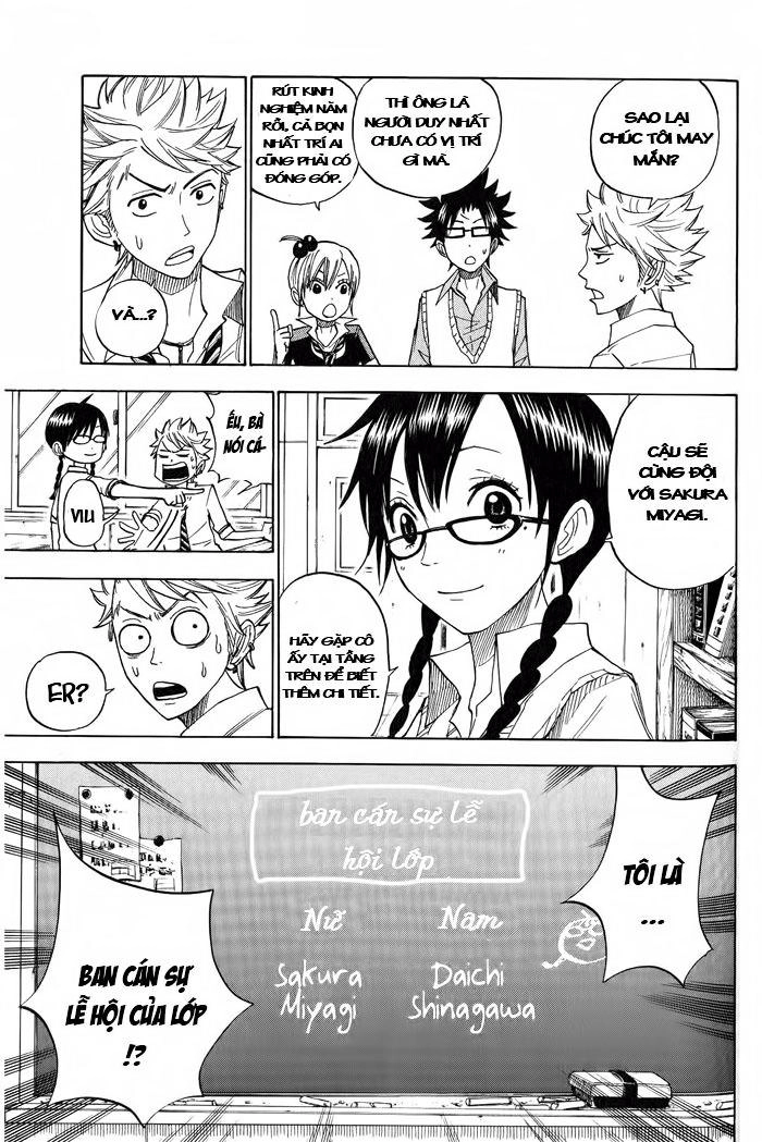 Yankee Kun To Megane Chan Chapter 126 - 8