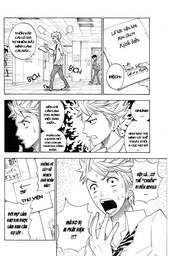 Yankee Kun To Megane Chan Chapter 126 - 9