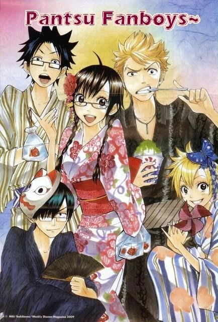 Yankee Kun To Megane Chan Chapter 127 - 1