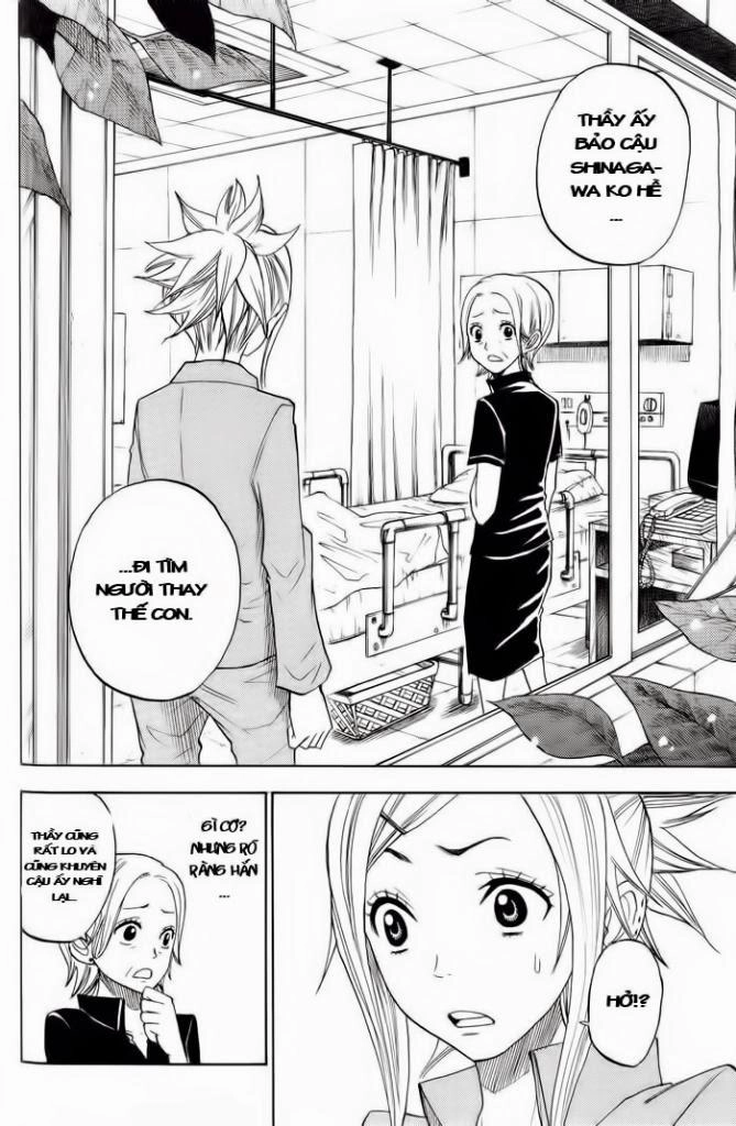 Yankee Kun To Megane Chan Chapter 127 - 15