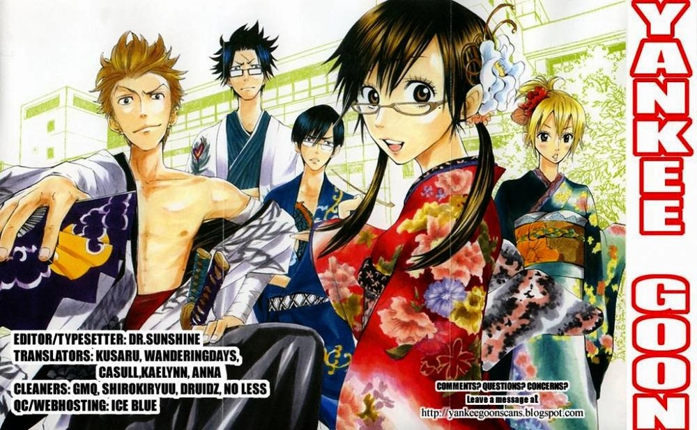 Yankee Kun To Megane Chan Chapter 127 - 20