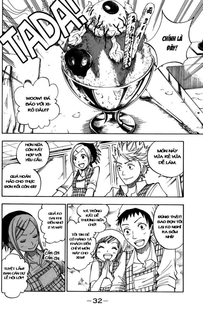 Yankee Kun To Megane Chan Chapter 129 - 11