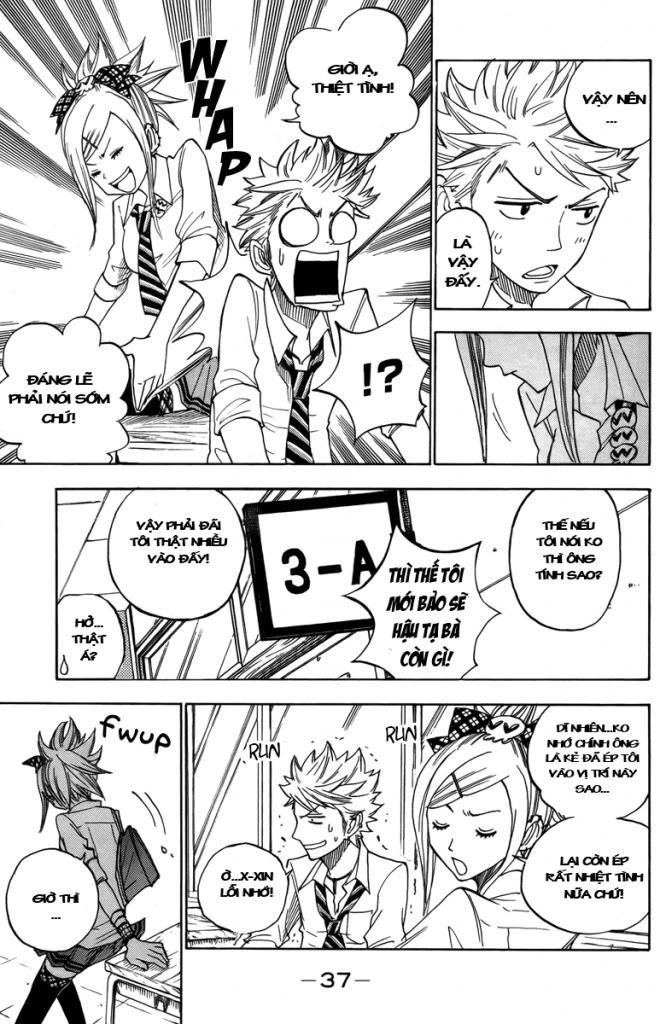 Yankee Kun To Megane Chan Chapter 129 - 16