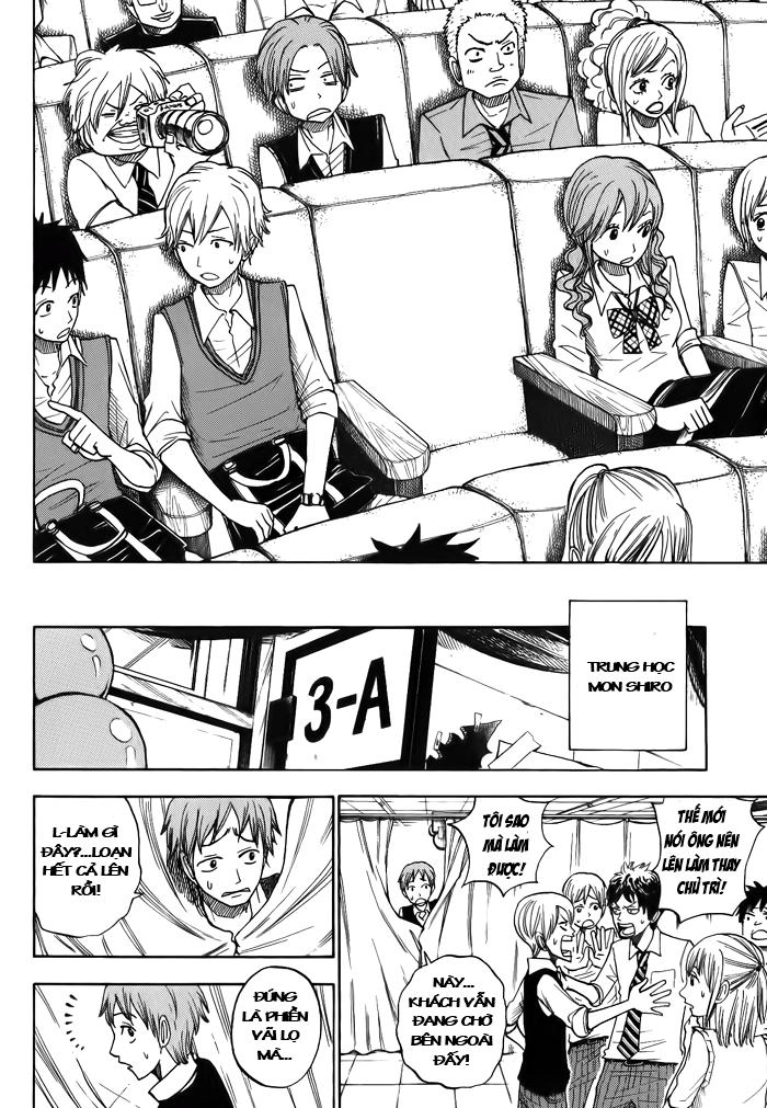 Yankee Kun To Megane Chan Chapter 131 - 17