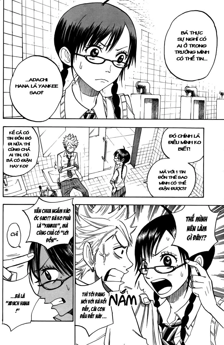 Yankee Kun To Megane Chan Chapter 134 - 13
