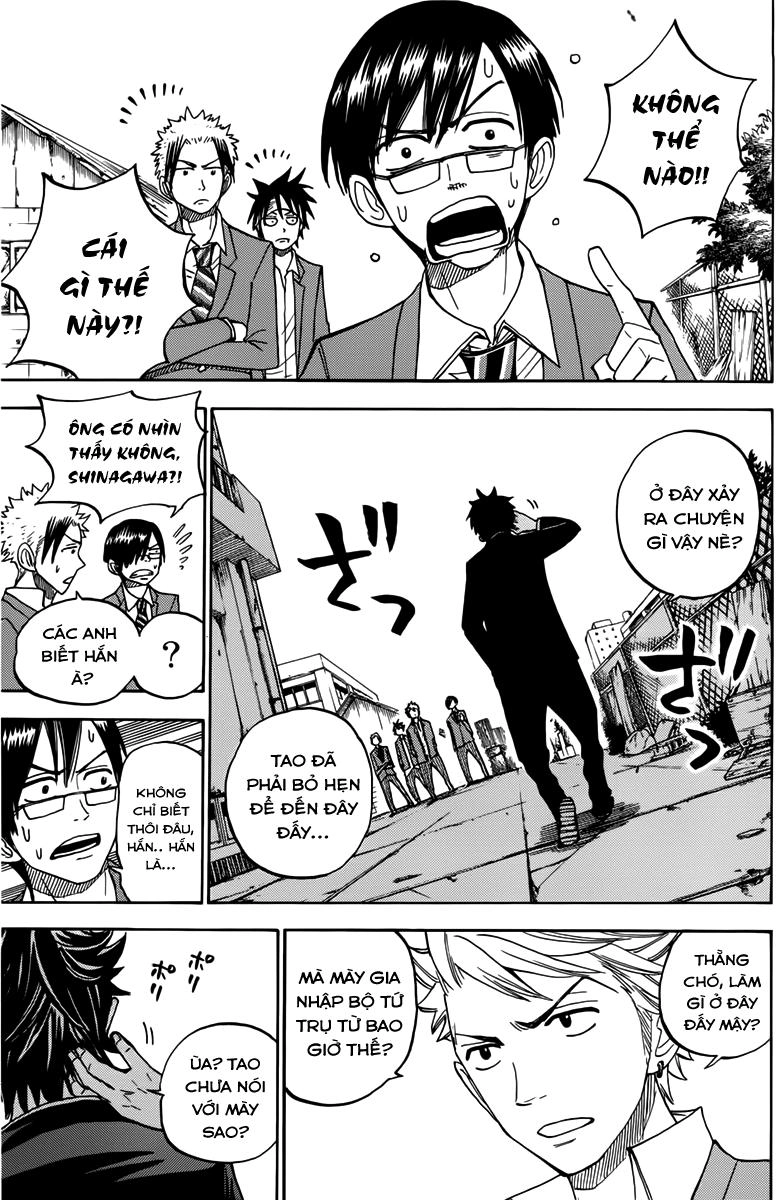 Yankee Kun To Megane Chan Chapter 137 - 16