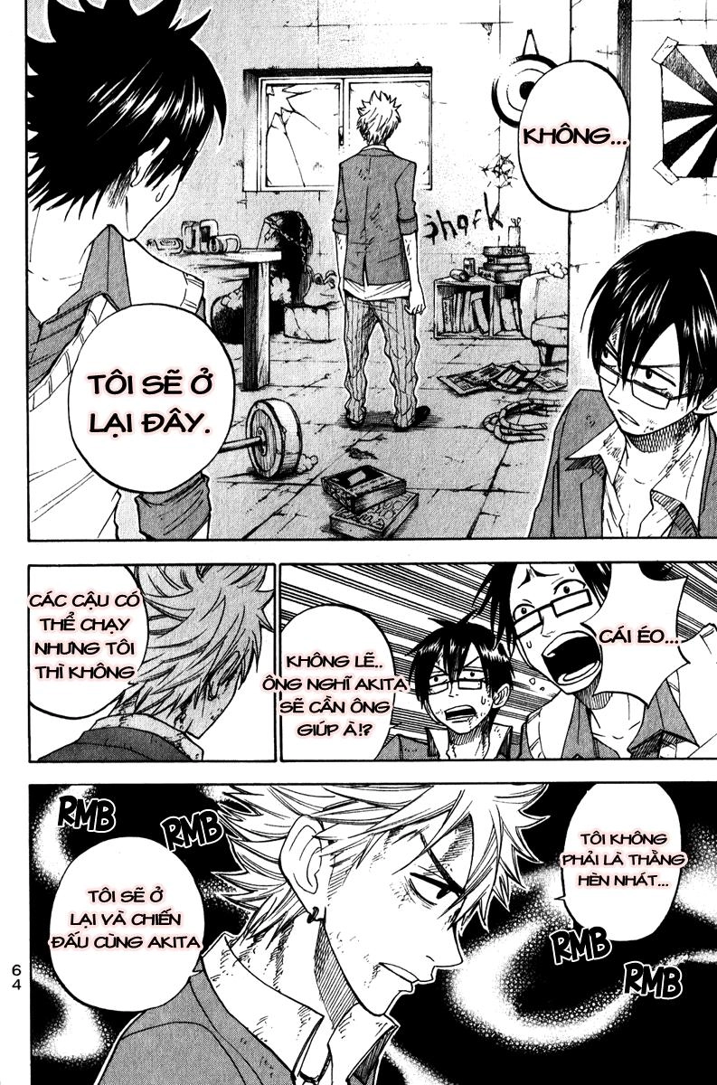 Yankee Kun To Megane Chan Chapter 141 - 5