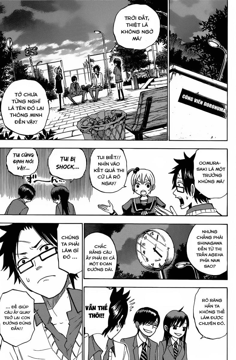 Yankee Kun To Megane Chan Chapter 150 - 16