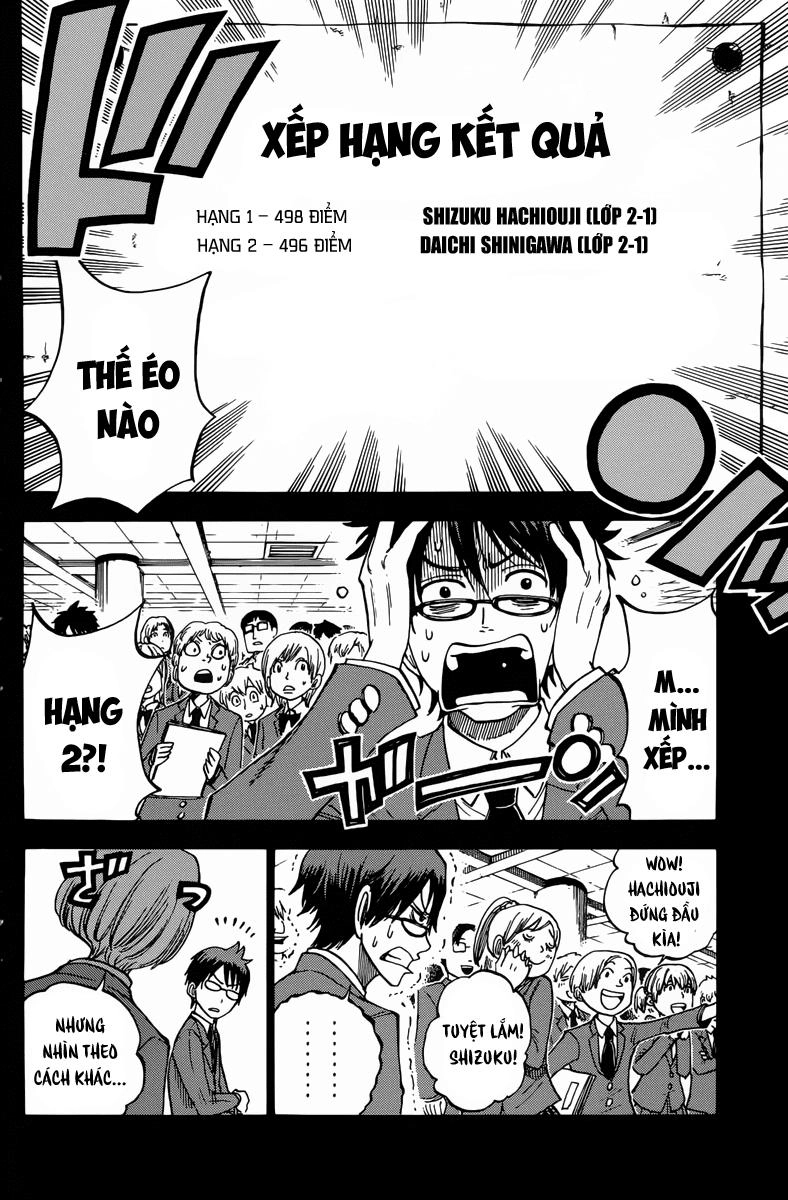 Yankee Kun To Megane Chan Chapter 151 - 4