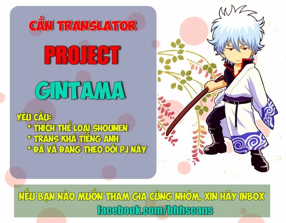 Yankee Kun To Megane Chan Chapter 153 - 20