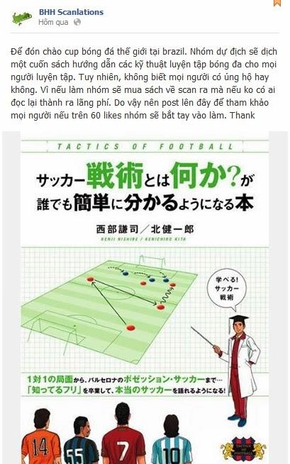 Yankee Kun To Megane Chan Chapter 153 - 21