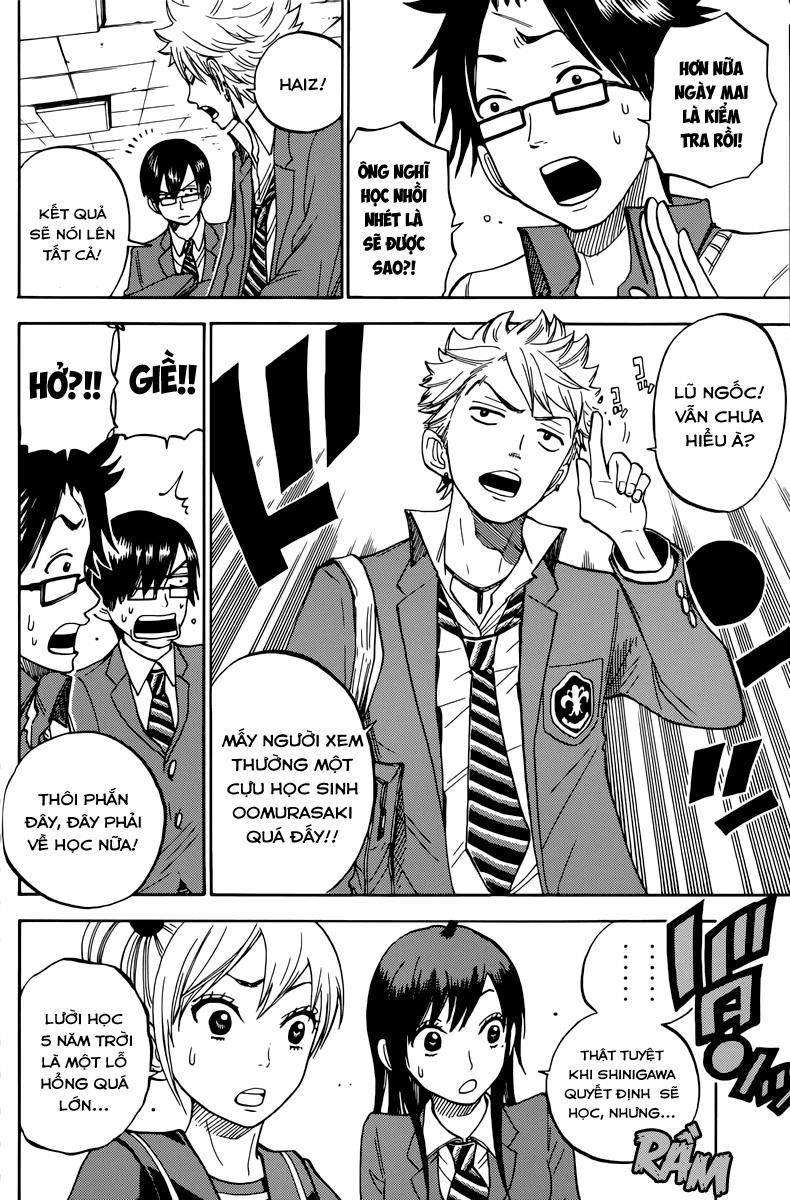 Yankee Kun To Megane Chan Chapter 154 - 7