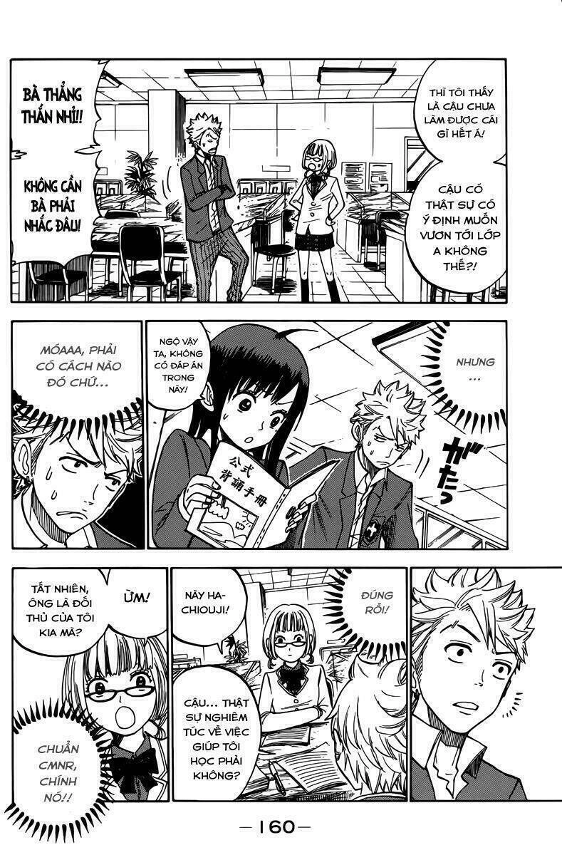 Yankee Kun To Megane Chan Chapter 156 - 7