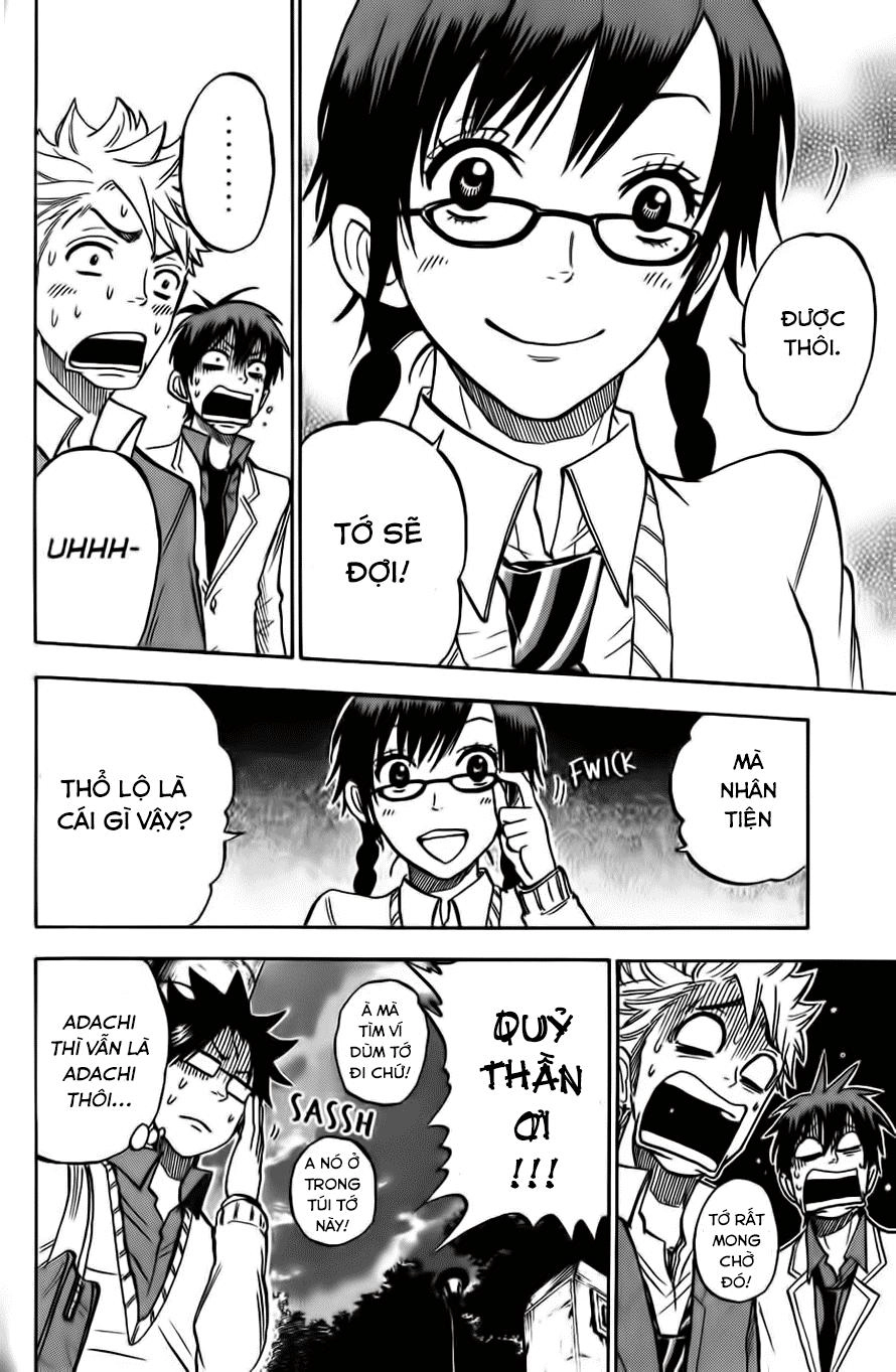 Yankee Kun To Megane Chan Chapter 175 - 19