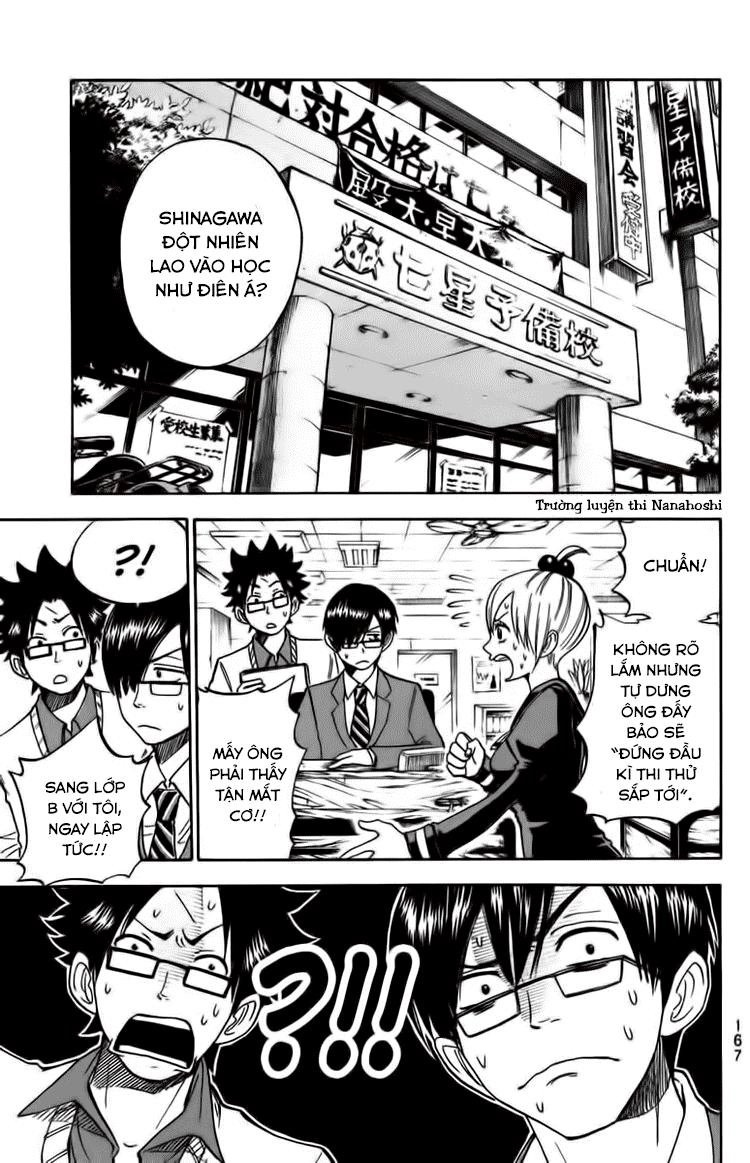 Yankee Kun To Megane Chan Chapter 176 - 2