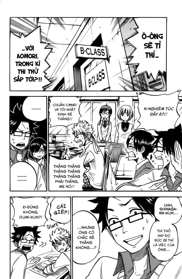 Yankee Kun To Megane Chan Chapter 176 - 5