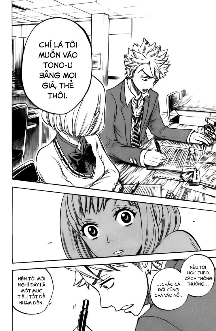 Yankee Kun To Megane Chan Chapter 176 - 17