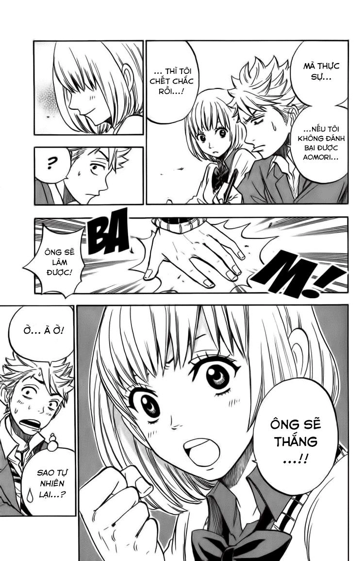 Yankee Kun To Megane Chan Chapter 176 - 18