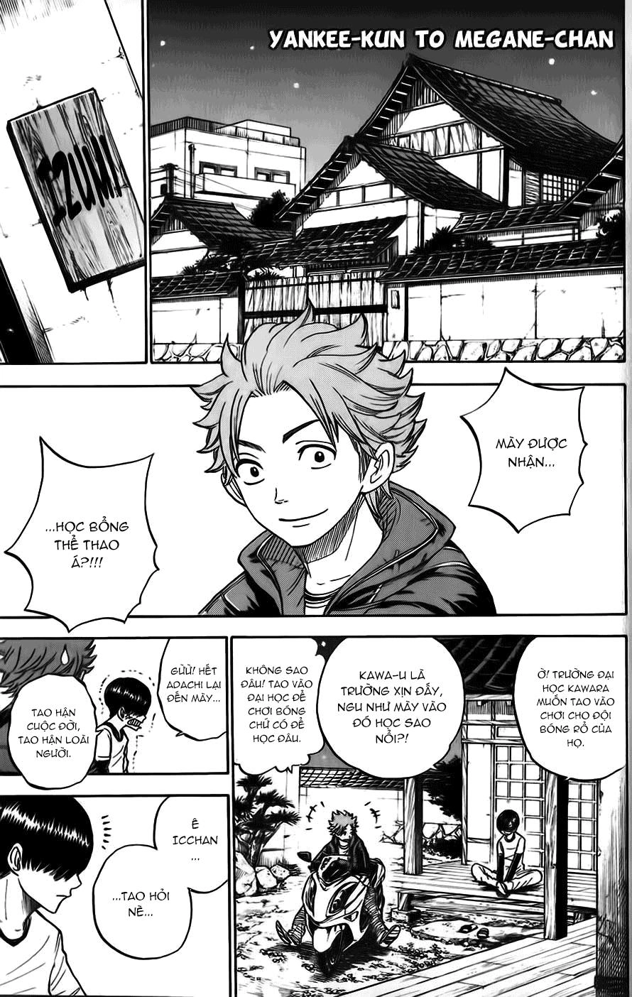 Yankee Kun To Megane Chan Chapter 184 - 2